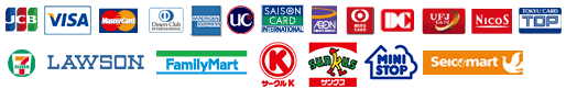 クレジットカード決済・コンビニ決済ロゴ